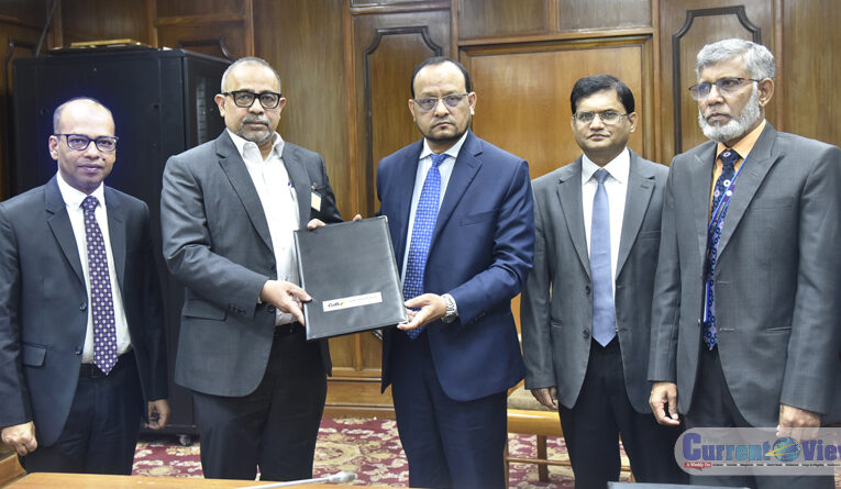 Global Islami Bank signed an agreement with Bangladesh Bank
