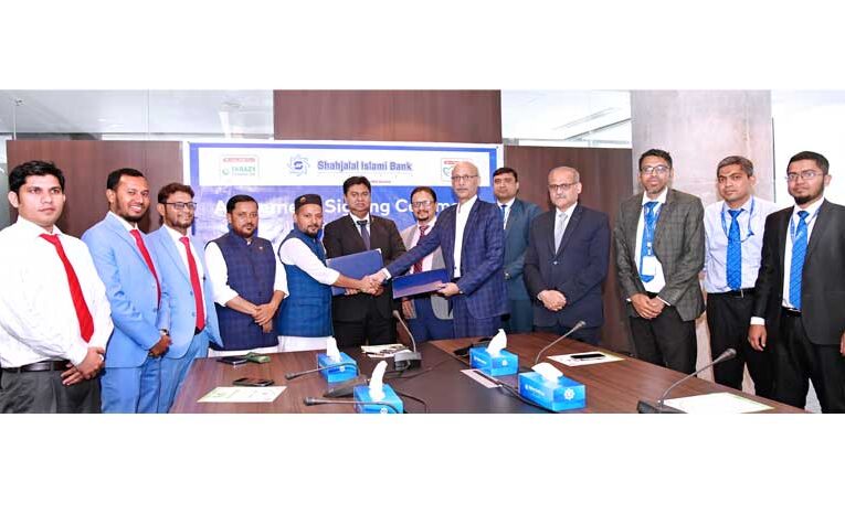 Shahjalal Islami Bank Limited signed  an agreement with Farazy Hospital Ltd.