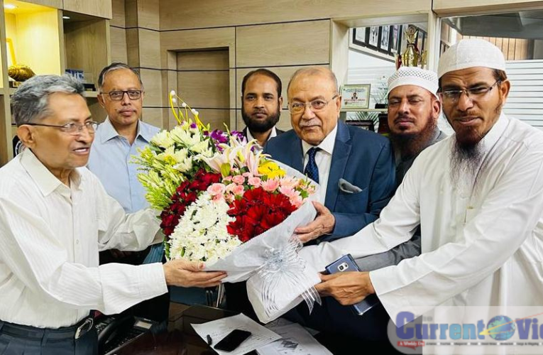 International Islamic University of Science and Technology Bangladesh Starts its Journey at Baipail, Dhaka