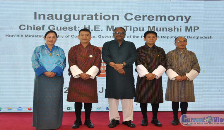 Bhutan Trade & Investment Fair 2023