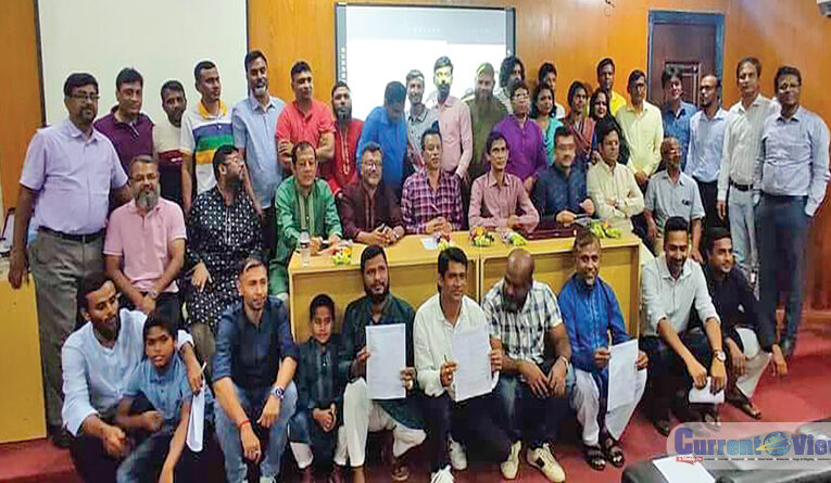 Players’ Association of Islamic University Kushtia holds maiden reunion