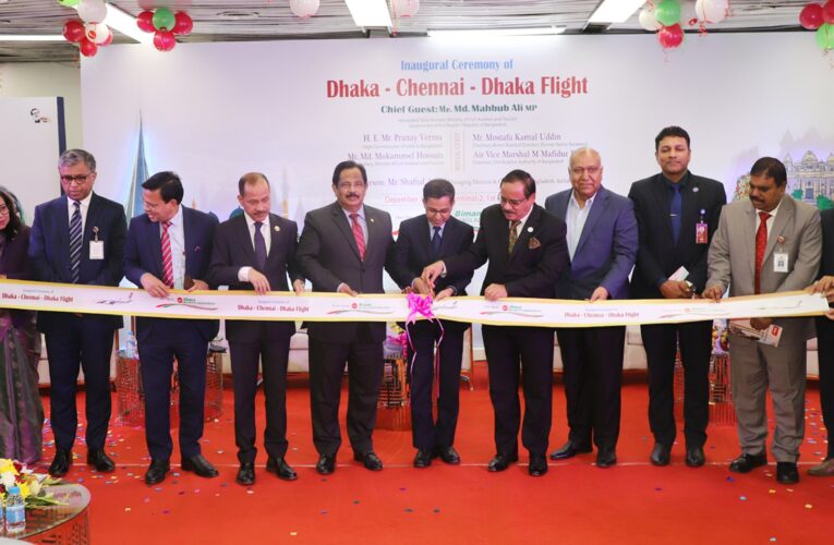 Biman launches Dhaka to Chennai flight