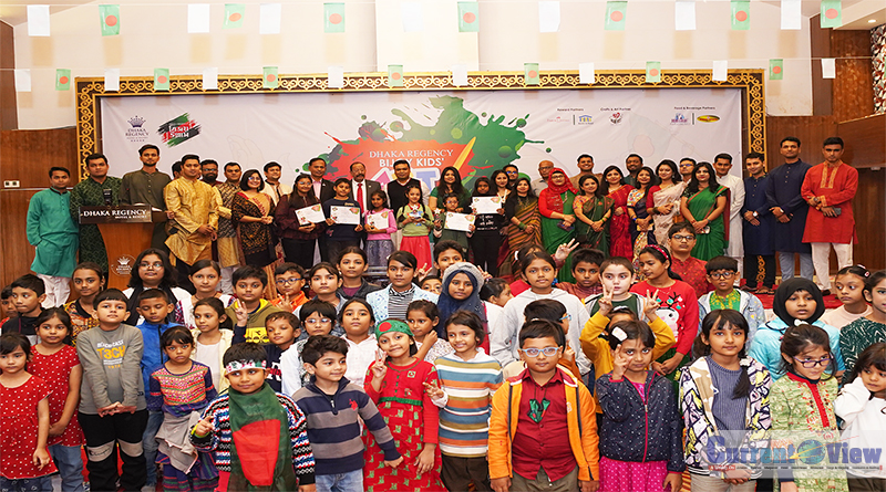 INDIA 2023” - Independence Day Celebration Biggest Kids Contest - TALENT  FOUNDATION