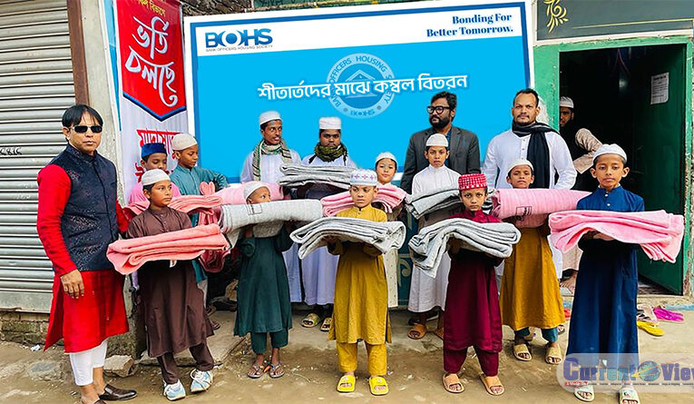 Bank Officers Housing Society distributes blankets among distressed people