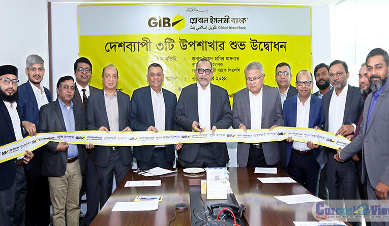 Global Islami Bank formally opens its three sub-branches