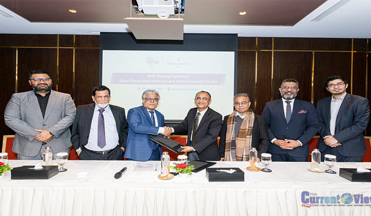 InterContinental Dhaka signs MoU with Smart Bangladesh Network