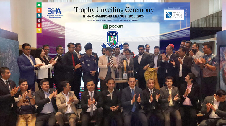BIHA Champions League (BCL) 2024 Trophy Unveiled