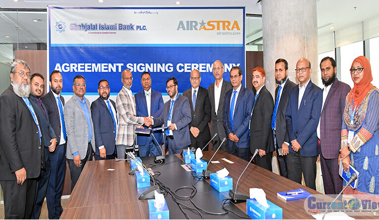 Shahjalal Islami Bank PLC signed an agreement  with Astra Airways Limited (Air Astra)