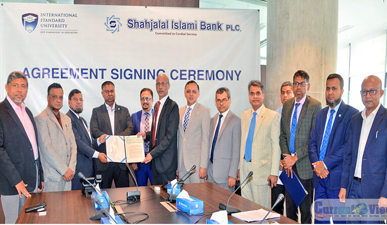 Shahjalal Islami Bank PLC signed a Memorandum of Understanding (MoU) with International Standard University (ISU)