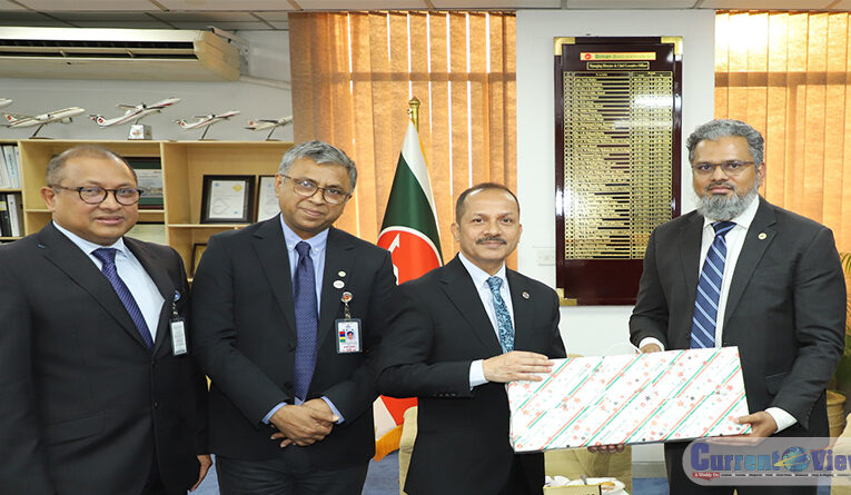 Canada-Bangladesh Diplomatic Summit at Biman Headquarters