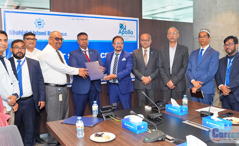 Shahjalal Islami Bank PLC signed an agreement with Apollo Hospitals, Kolkata