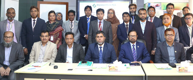 Standard Bank Learning Center Organizes a Training on ‘Prevention of Trade Based and Credit Backed Money Laundering’