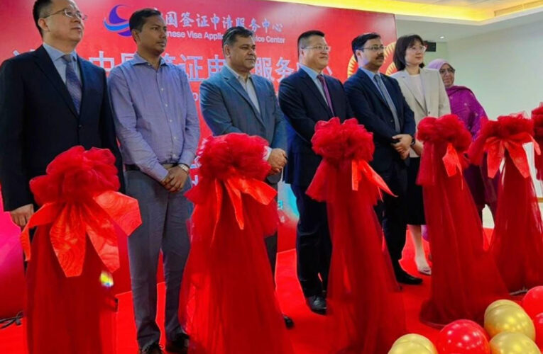 China opens visa centre in Banani, Dhaka
