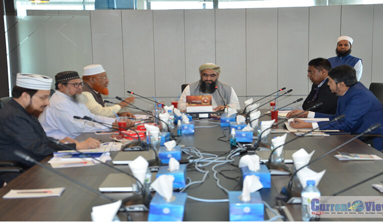 81st meeting of Shari’ah Supervisory Committee of Shahjalal Islami Bank PLC. Held
