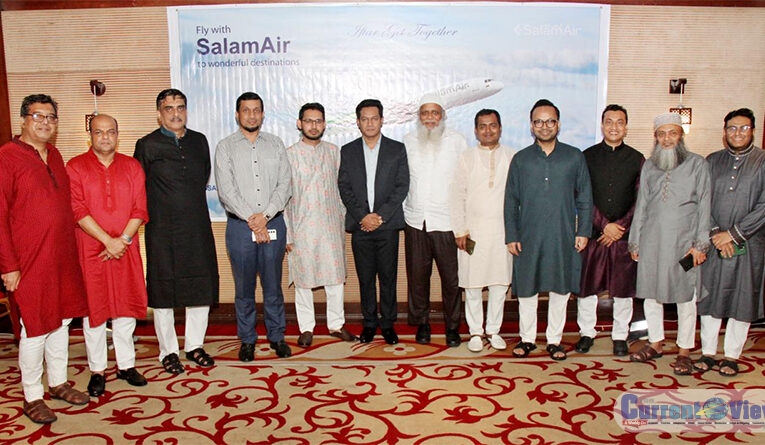 Salam Air Bangladesh holds iftar party