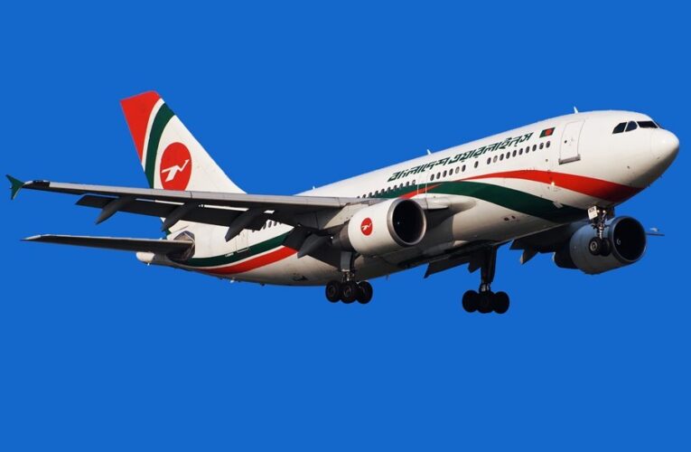 Biman to use own aircraft for Hajj flights