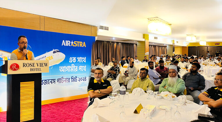 Air Astra business partner meeting held in Sylhet