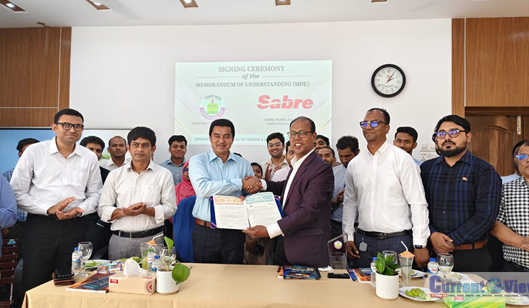 Tejgaon College, Sabre Travel Network Bangladesh sign deal