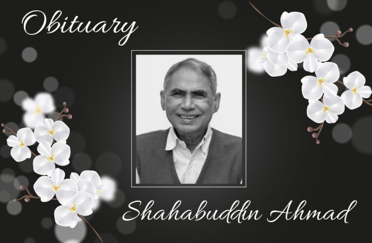 Obituary: Tourism Mentor Shahabuddin Ahmad Died