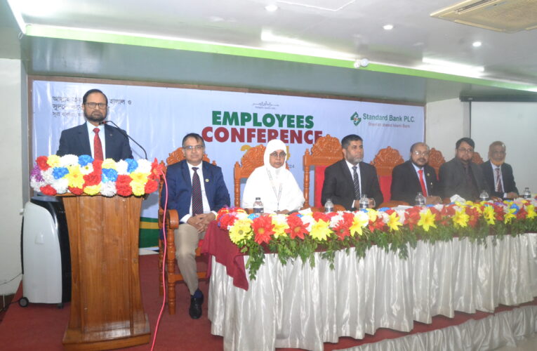 Standard Bank holds Employees Conference 2024 in Khulna