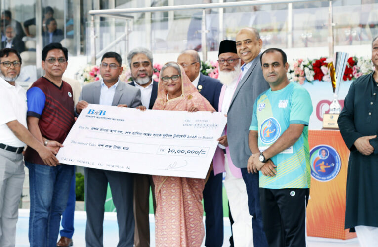 First Security Islami Bank Placed 1st Runners-up at Sheikh Hasina Interbank Football Tournament 2024