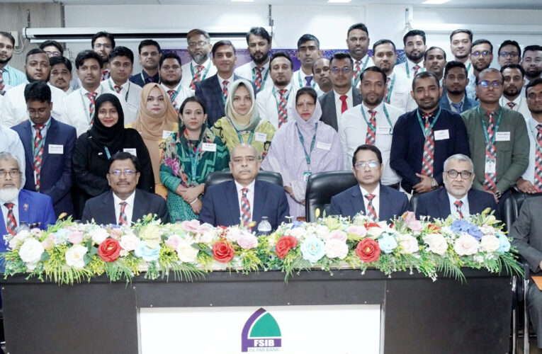 First Security Islami Bank Inaugurated Training Program on Legal Aspects of General Banking Operations