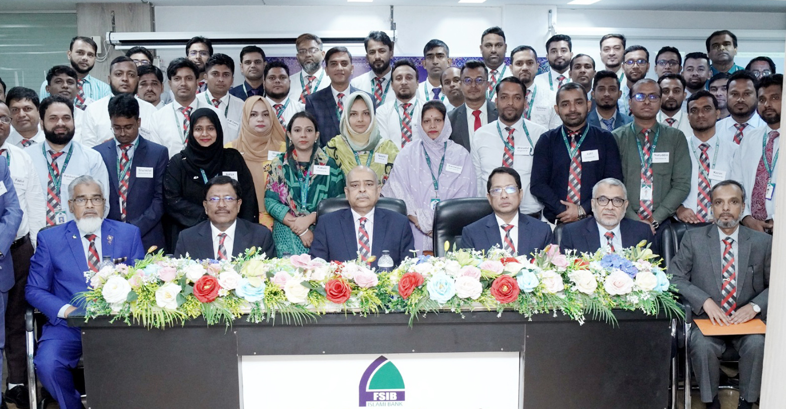 First Security Islami Bank Inaugurated Training Program on Legal ...