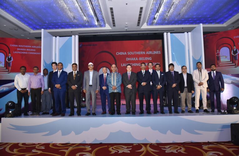 China Southern Airlines to start Dhaka-Beijing direct flights