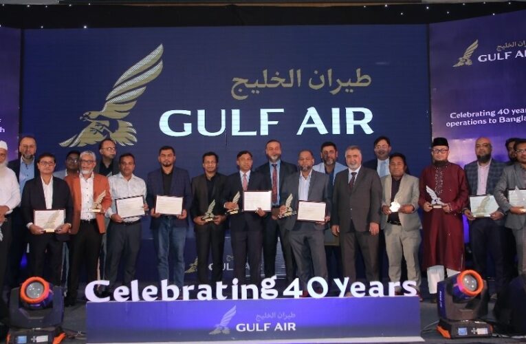 Gulf Air celebrates 40 years of operations in Bangladesh