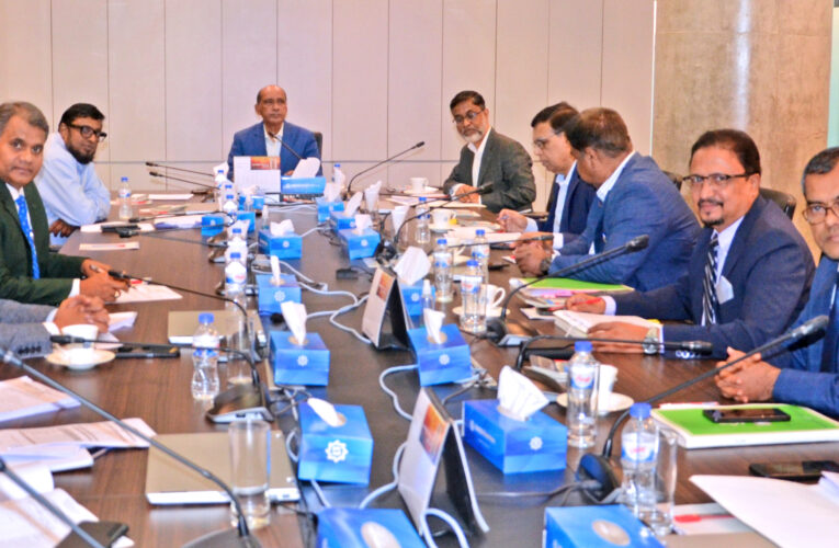 66th RiskManagement Committee meeting of Shahjalal Islami Bank PLC. held