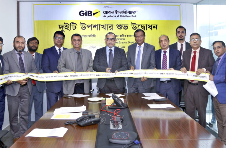 Global Islami Bank formally opens its two sub-branches