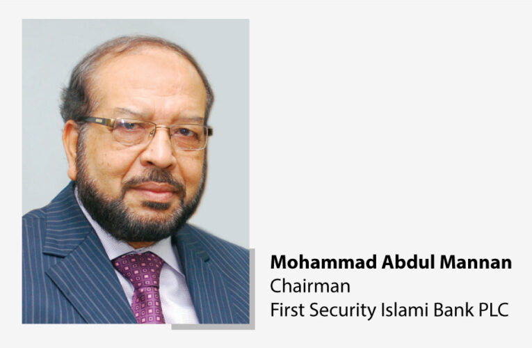 Mohammad Abdul Mannan joined as the Chairman of the reformed Board of Directors of First Security Islami Bank PLC