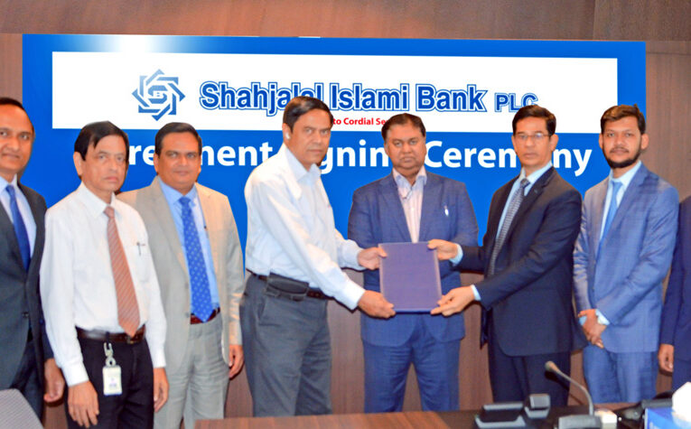 Shahjalal Islami Bank PLC signed a remittance agreement with Placid Express, USA