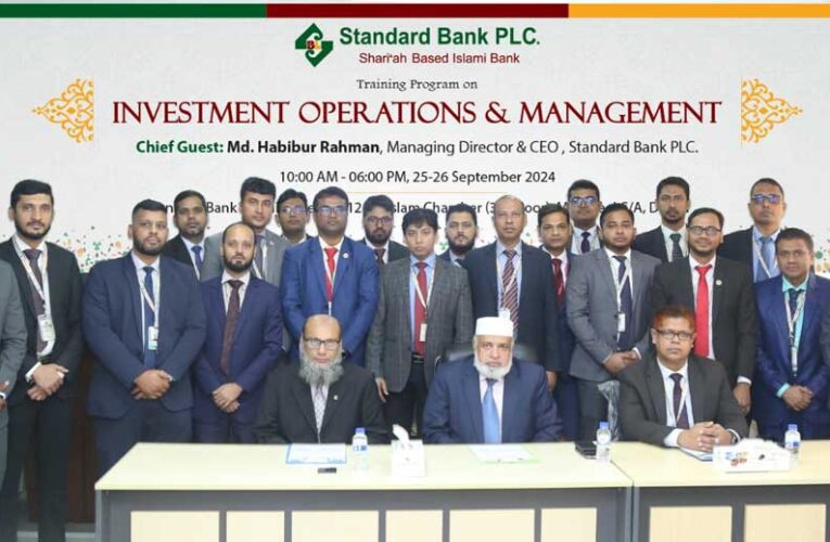 Standard Bank Learning Center Organizes a Training on Investment