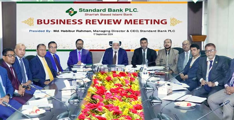 Standard Bank holds Business Review Meeting