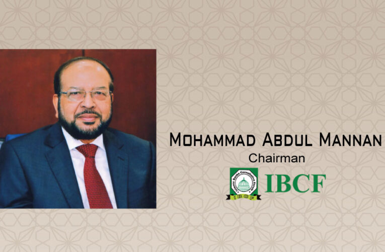 Mohammad Abdul Mannan made IBCF Chairman