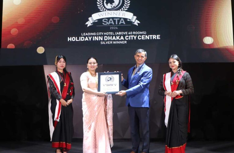 Holiday Inn Dhaka City Centre Wins Prestigious South Asian Travel Award