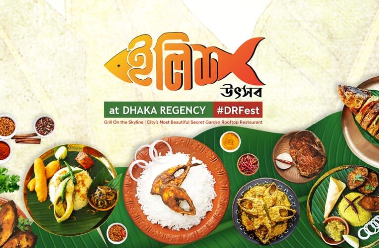 A Culinary Celebration Ilish Utsav at Dhaka Regency