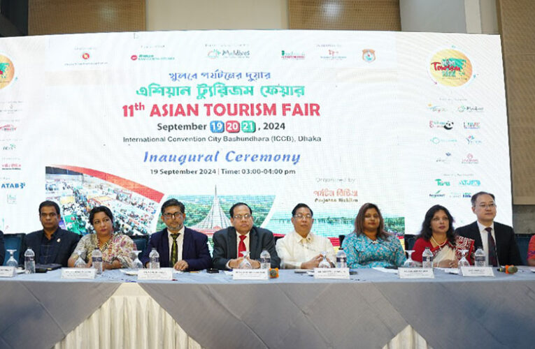 11th Asian Tourism Fair kicks off in Dhaka