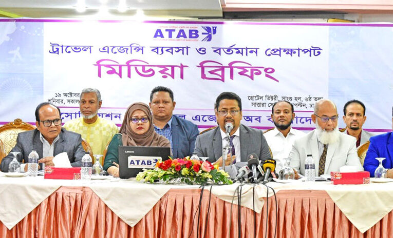 ATAB urges comprehensive reforms in travel sector