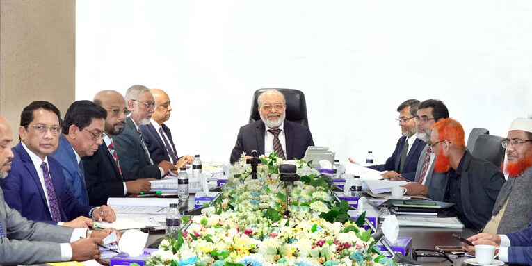 First Security Islami Bank’s Board Meeting held