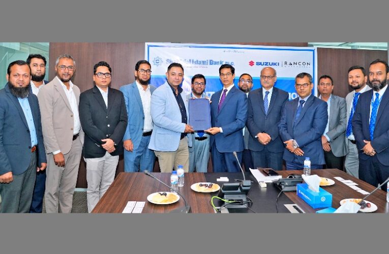 Shahjalal Islami Bank signs agreement with RANCON Motor Bikes