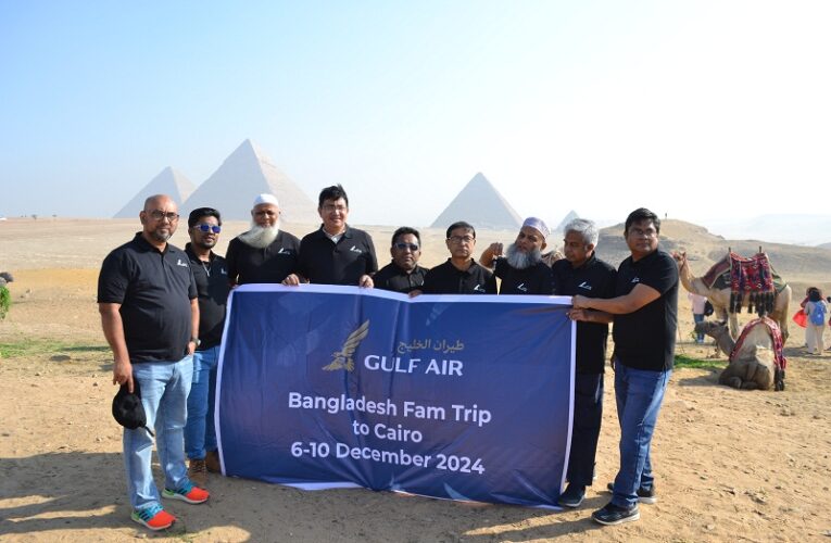 Gulf Air arranges familiarization trip for its top agents