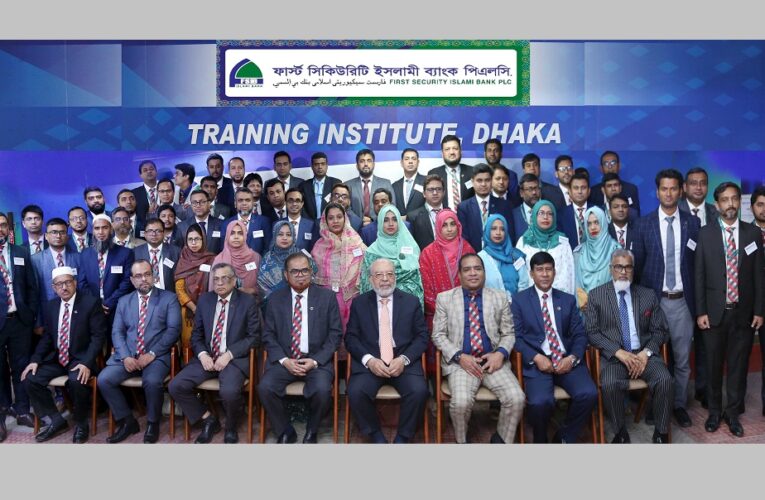 FSIB Organizes Training on Managerial Functions and Leadership