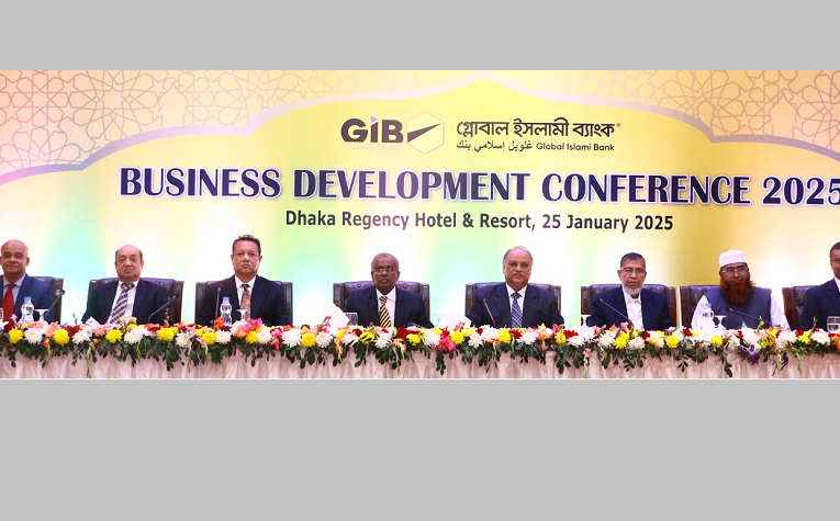 Global Islami Bank Holds ‘Business Development Conference-2025