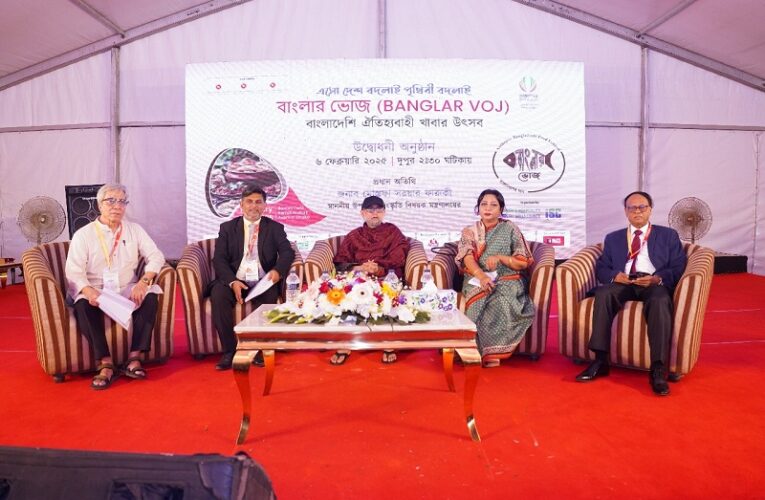 Traditional food festival ‘Banglar Bhoj’ begins at Banani Field