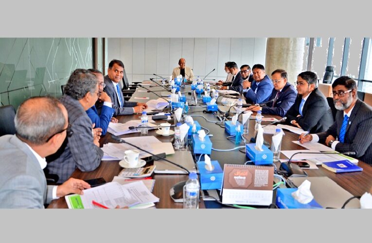 68th Risk Management Committee meeting of Shahjalal Islami Bank held