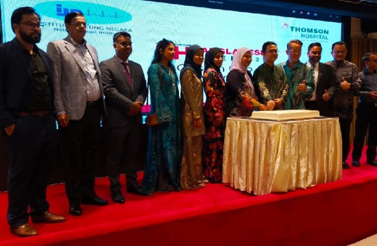 Malaysia Healthcare Bangladesh Week 2025 begins