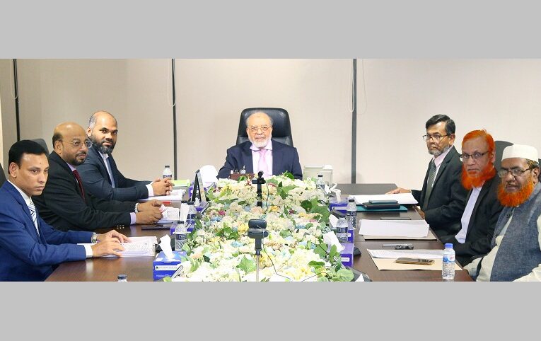 First Security Islami Bank’s Board Meeting held