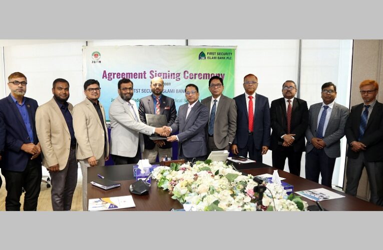 FSIB Signs Agreement with Japan Bangladesh Friendship Hospital.